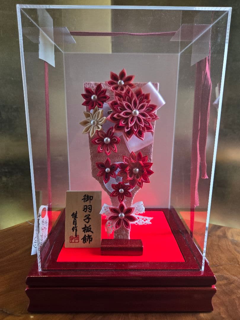 【展示品限り】正月飾り　羽子板　ケース飾り　※閉店セール　H10