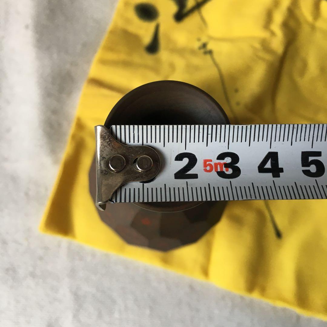 常滑焼　小西洋平　練込　一輪生　一輪挿し　花瓶　常滑市無形文化財　ロクロ　手作り