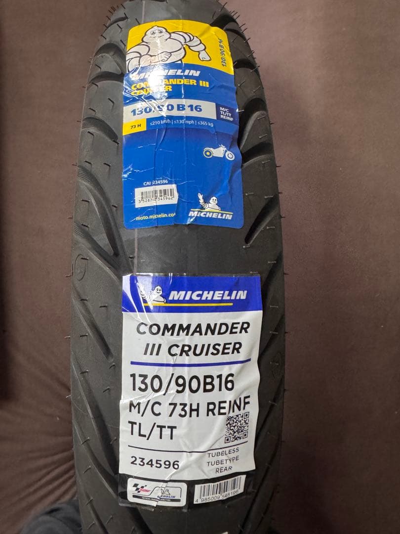 新品・未使用 ミシュラン　コマンダー3 クルーザー　リア用