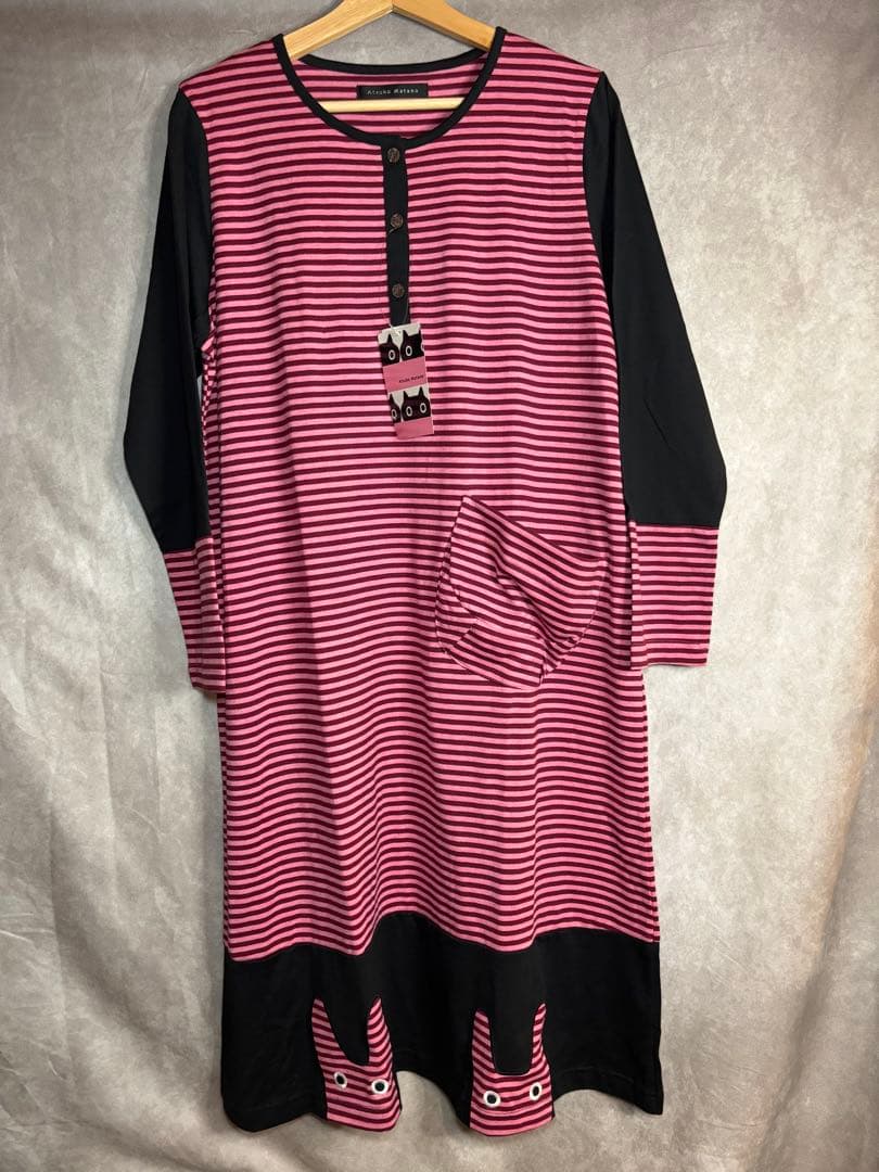 【新品タグ付き】Atsuko Matano パジャマ　Lサイズ