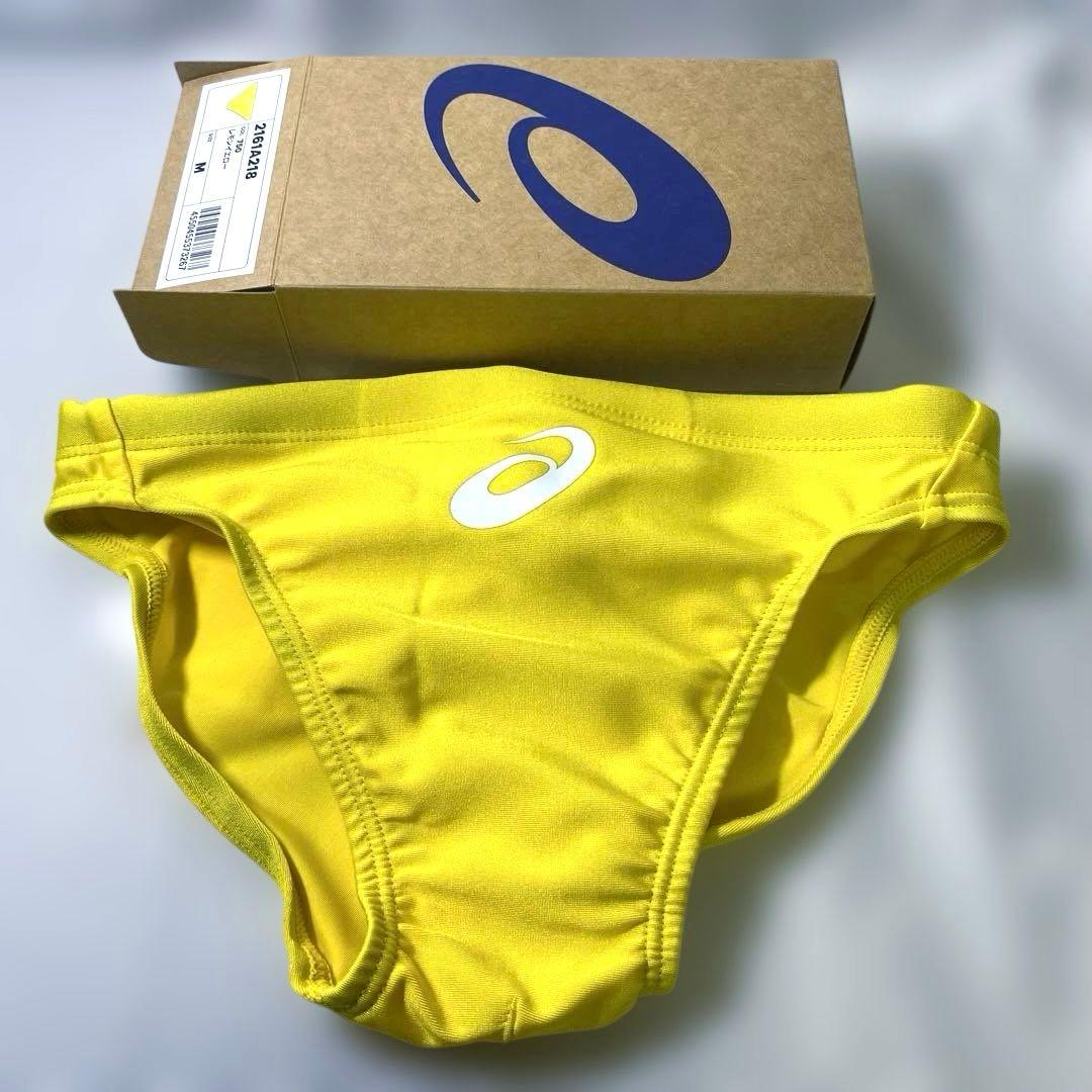【新品】asics アシックス　競パン　Vパン　レモンイエロー　Mサイズ