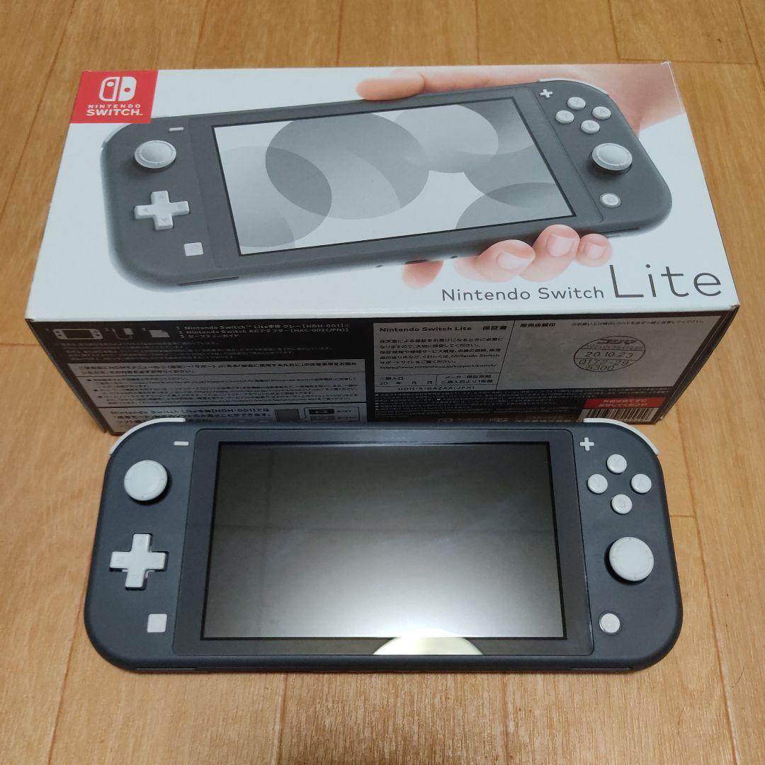 switch lite 本体　中古