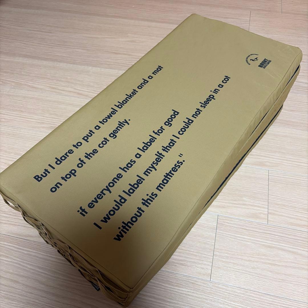 bush de brunt letter レッテル