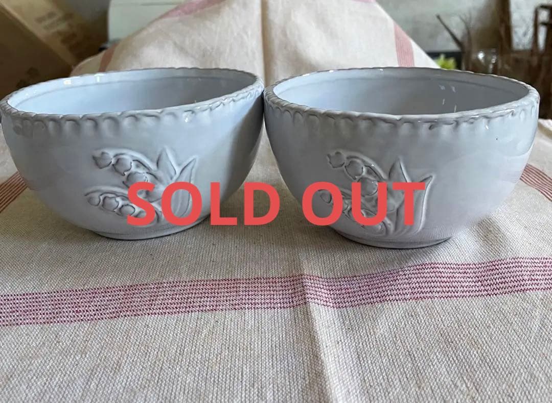 スズランの模様がとっても可愛い❤️ミュゲ（Muguet）のボウル2個セット