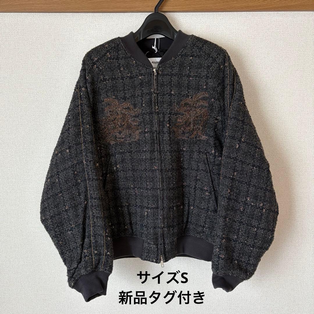 【希少】doublet 23AW カオス刺繍ツイードスーベニアJKT S 新品