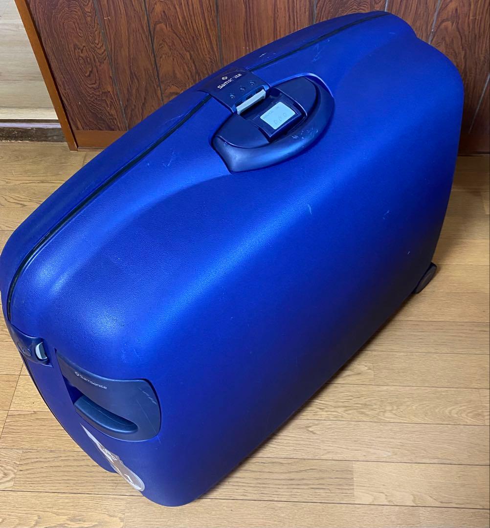 サムソナイト Samsoniteオイスター欧州デザイン