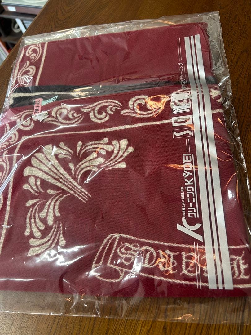 クロムハーツ ショール　膝掛け　マフラー　ビッグサイズ　クリーニング済み