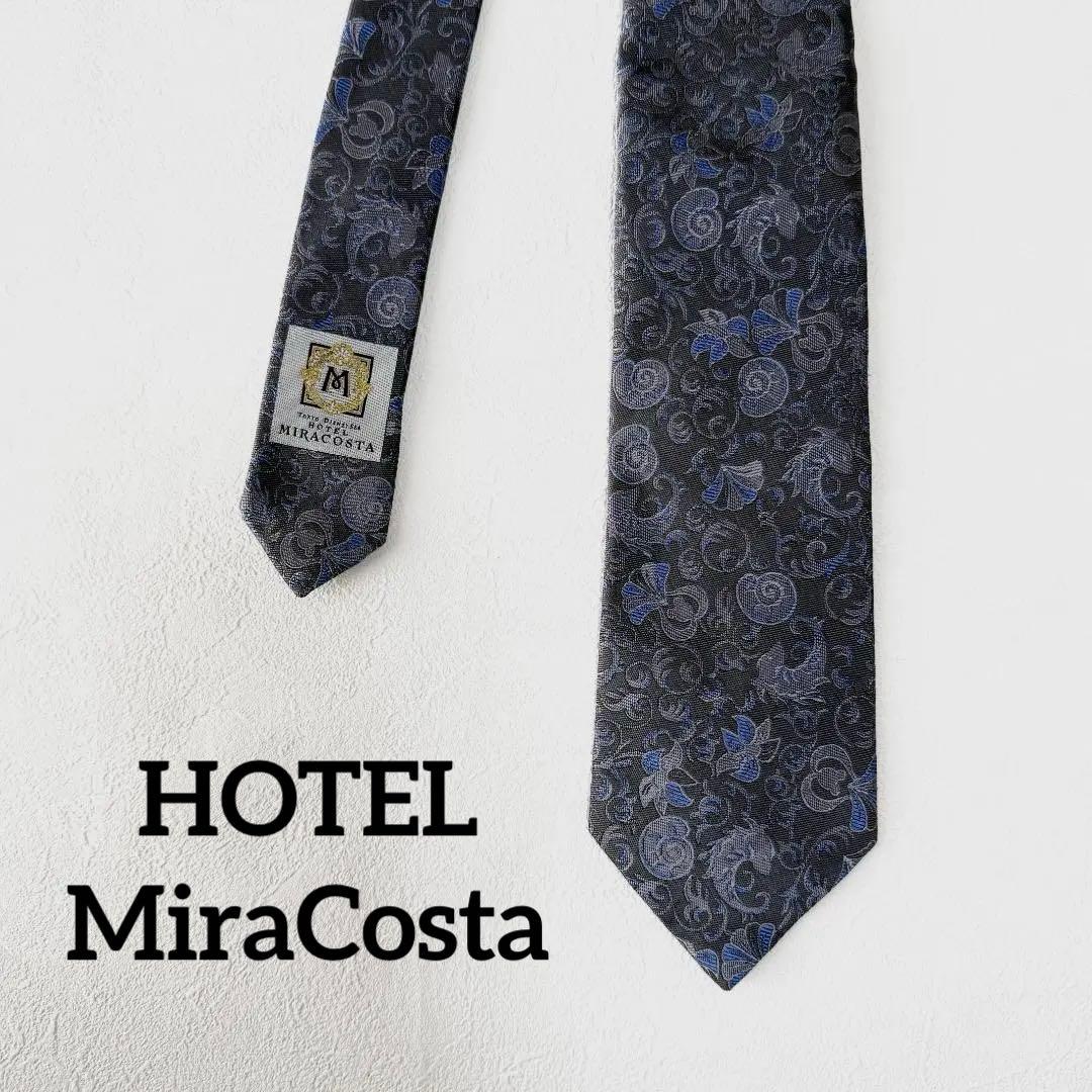 未使用級✨ホテルミラコスタ ネクタイ グレー ペイズリー風 ロゴ シルク 日本製