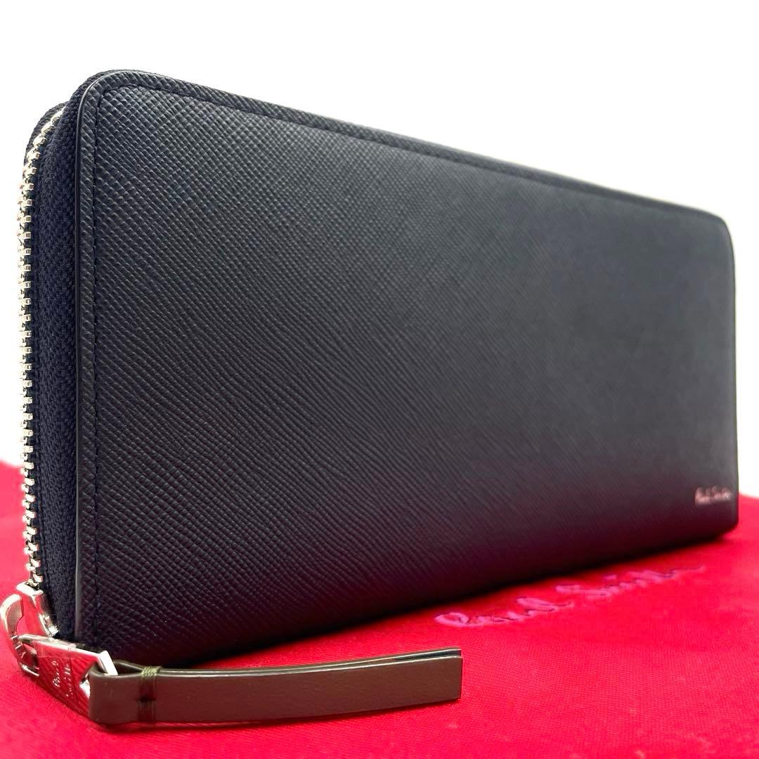 【未使用・保管品】Paul Smith 長財布 ラウンドジップ ネイビー