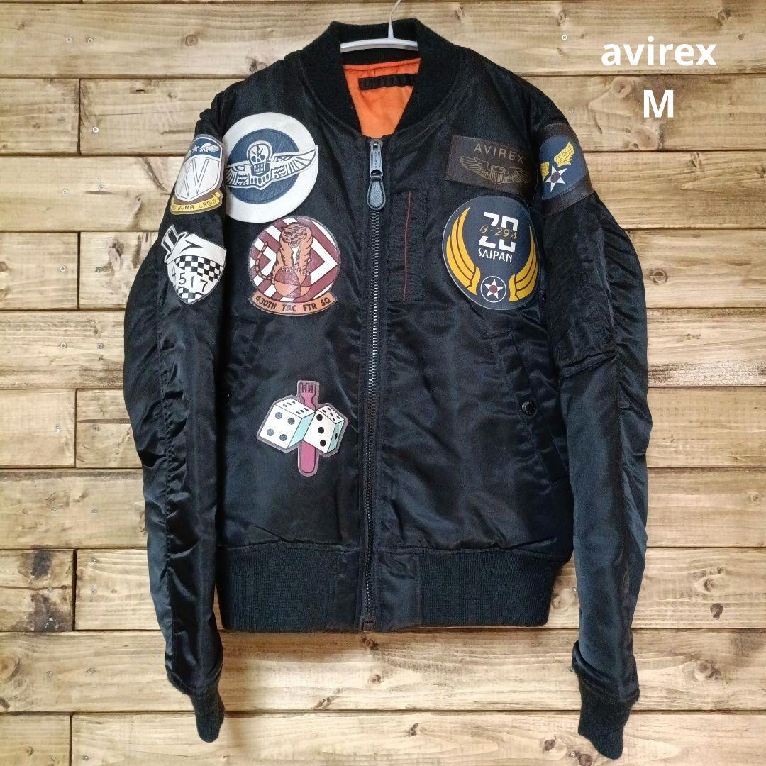 AVIREX MA-1 コマーシャルモデル TOP GUN Mサイズ ワッペン