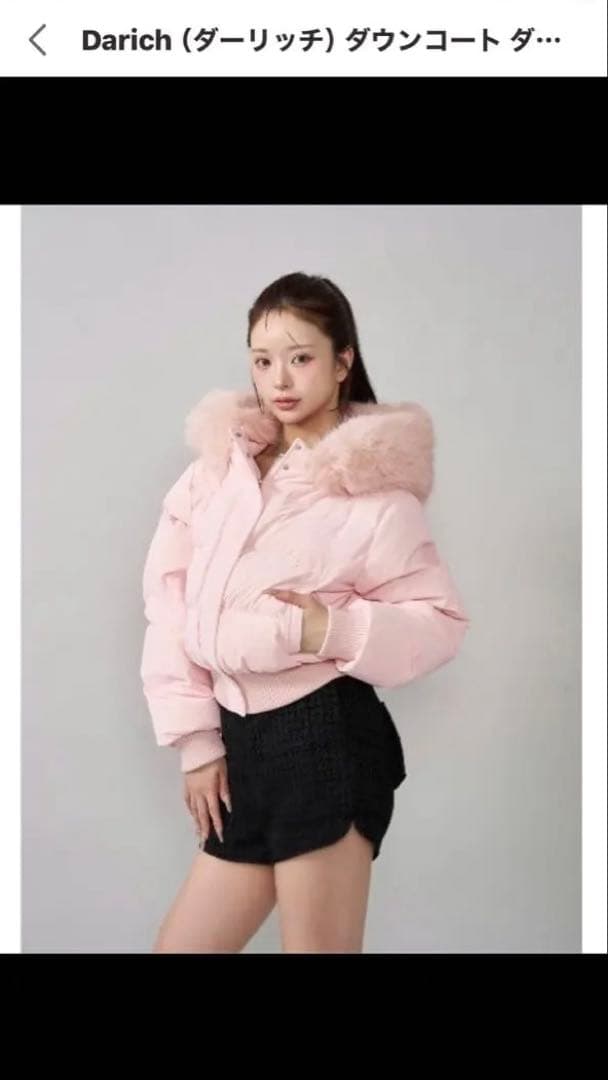 り*ー様 Darich ダウンコート ピンク