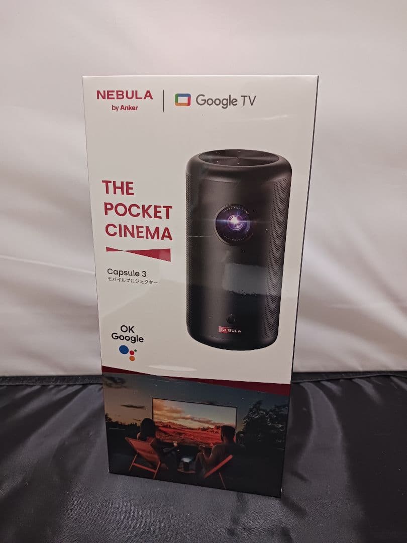 ANKER Nebula Capsule3 ネビュラカプセル3 D2425N11