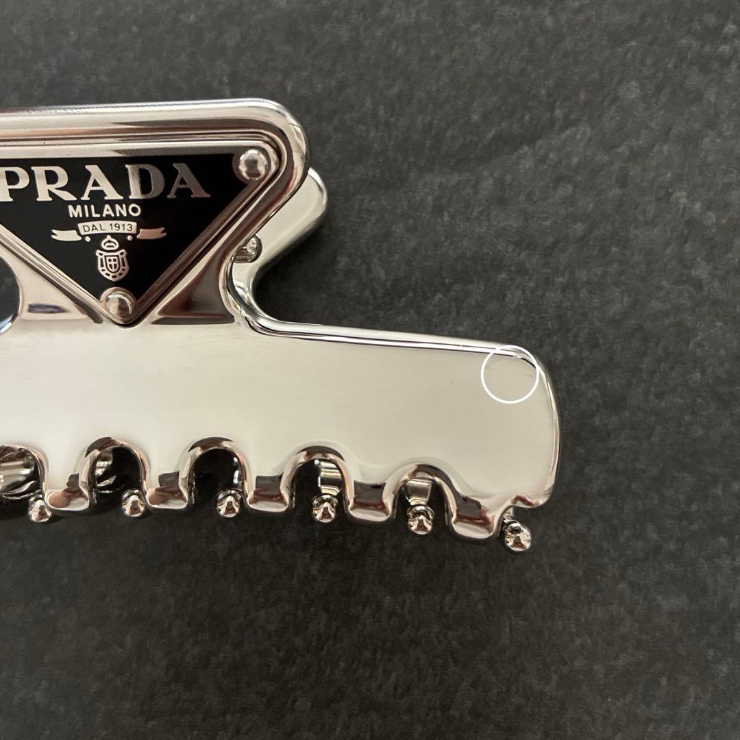 PRADA ヘアクリップ　シルバー