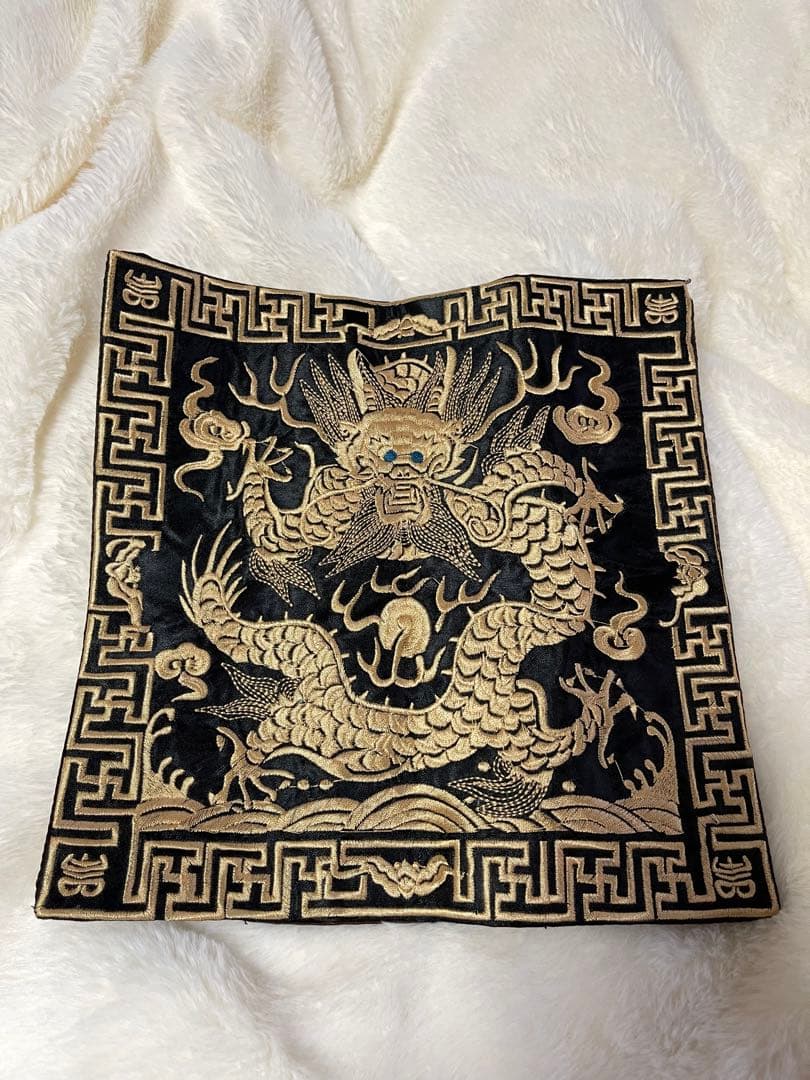 まー様8/25【1384】龍刺繍 敷物C