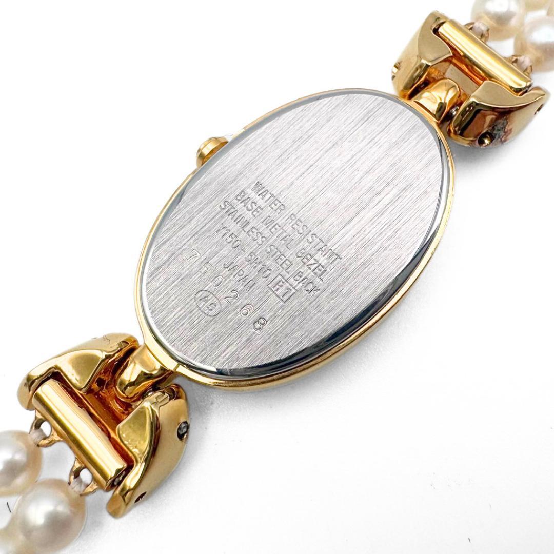 TASAKI タサキ パールブレスウォッチ Y150-5H10 レディース腕時計