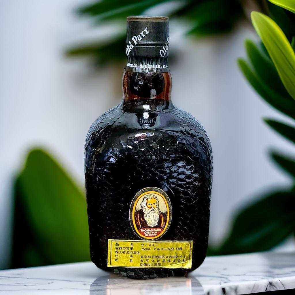✨【古酒／未開栓】✨グランド オールドパー・デラックス 750ml