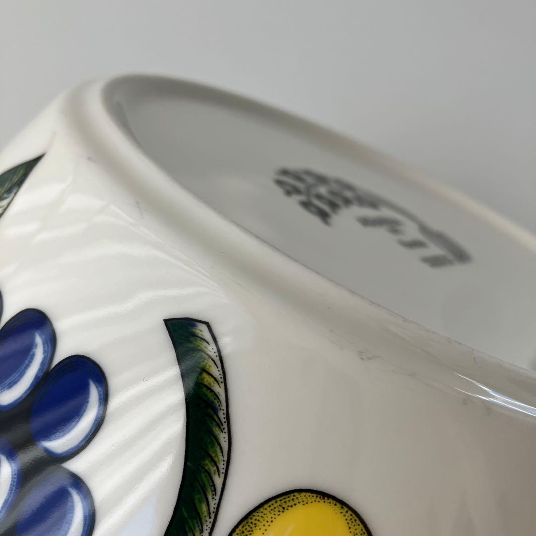 アラビア イエローパラティッシ カラー　23cm ボウル2個