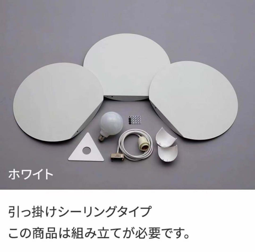 パモウナ ペンダントライト bellacontte 照明