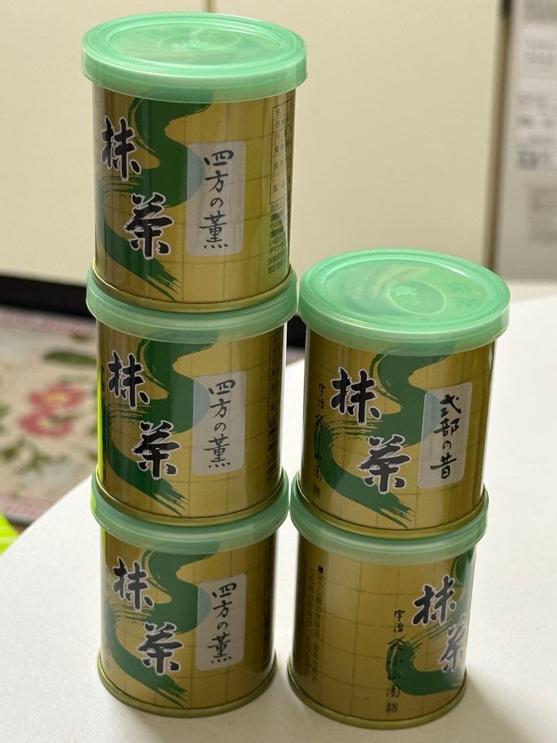 宇治　抹茶　山政小山園抹茶　四方の薫り3缶　、式部の昔2缶　30g