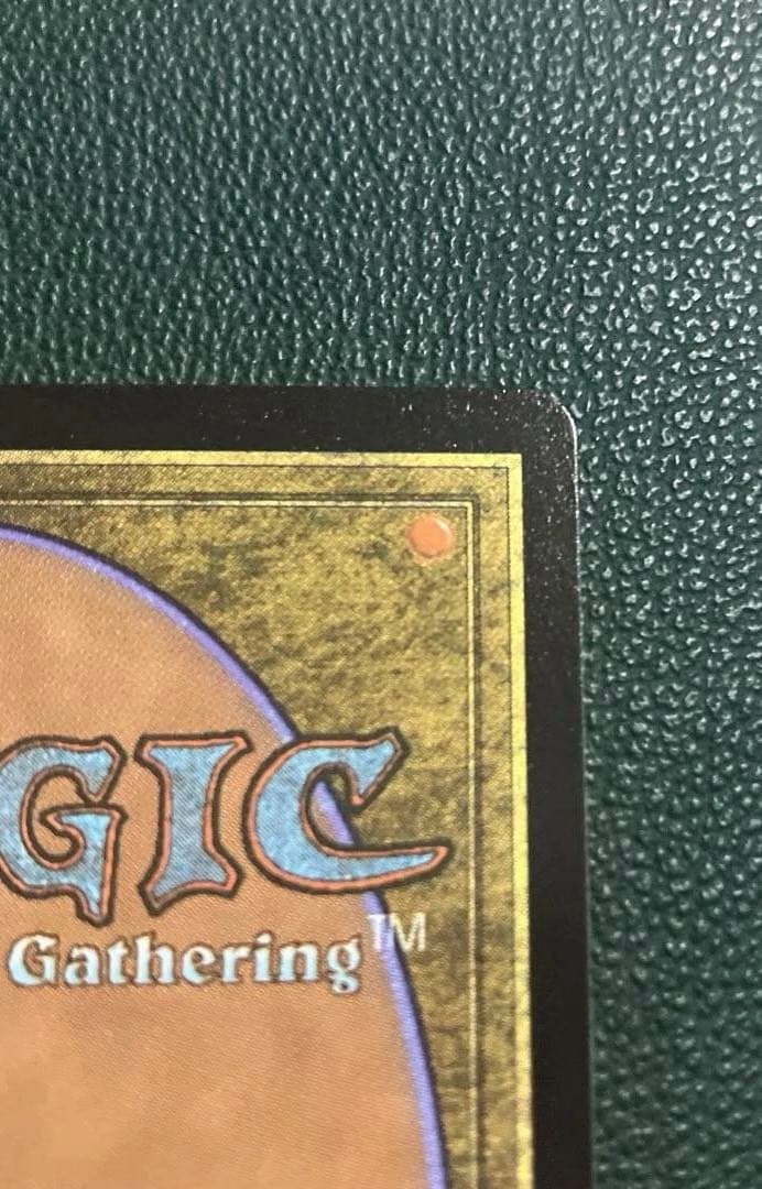 白*ま様 【ローダー発送】タタル・タル　チョコボトラックfoil 日本語版