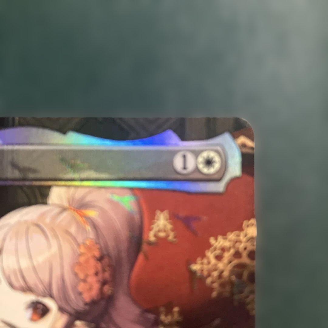 白*ま様 【ローダー発送】タタル・タル　チョコボトラックfoil 日本語版