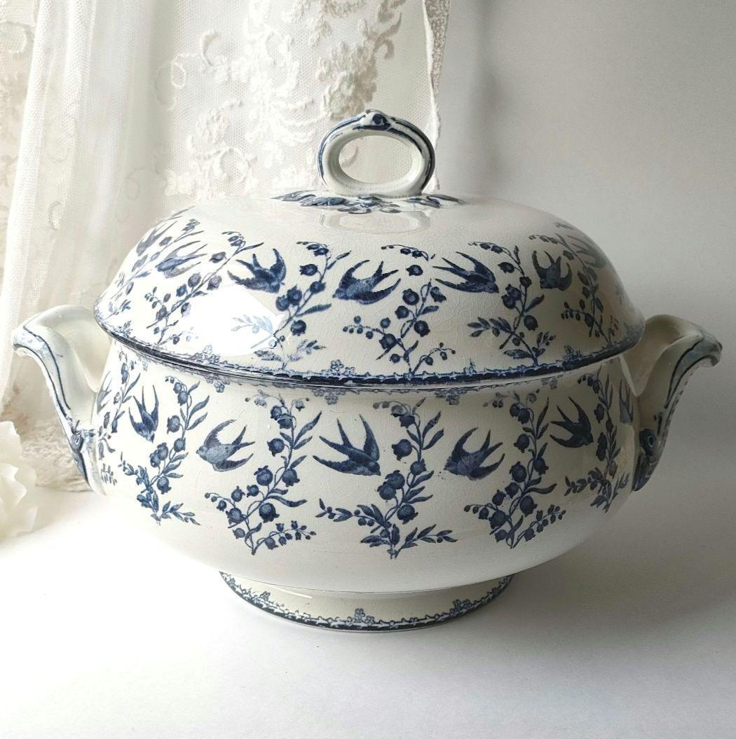 希少　美品　サルグミンヌ　ARUNDO 　スーピエール　フランスアンティーク