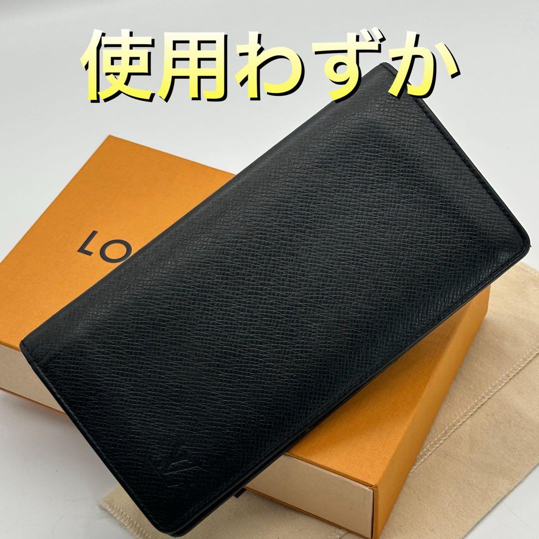 【使用わずか】ルイヴィトン ポルトフォイユ ブラザ タイガ ブラック 二つ折り