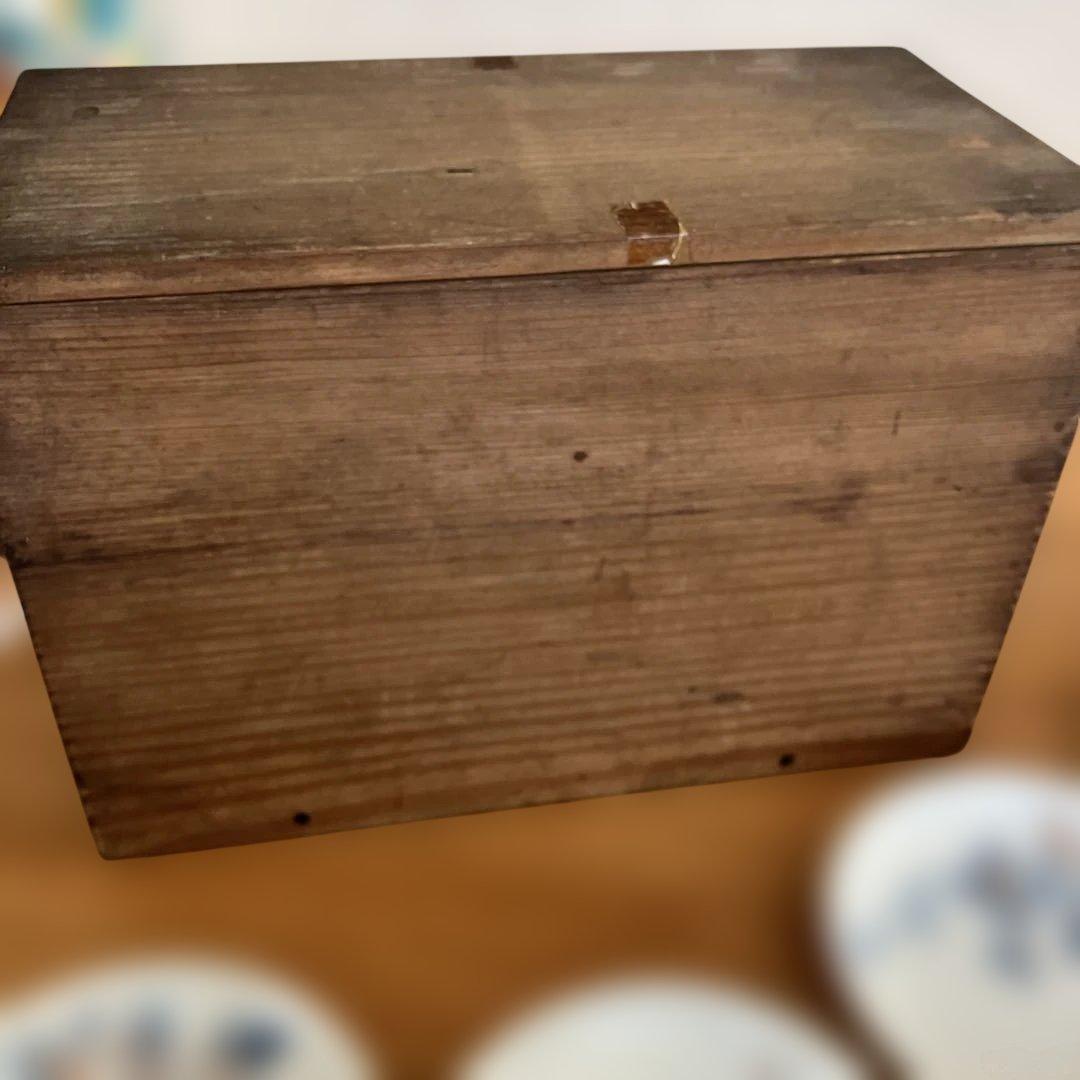 江戸後期　染付菊紋皿17客 箱付き　2枚欠け