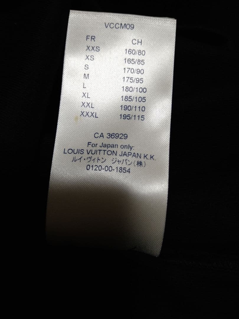 ルイヴィトン　スモーク　Tシャツ xs