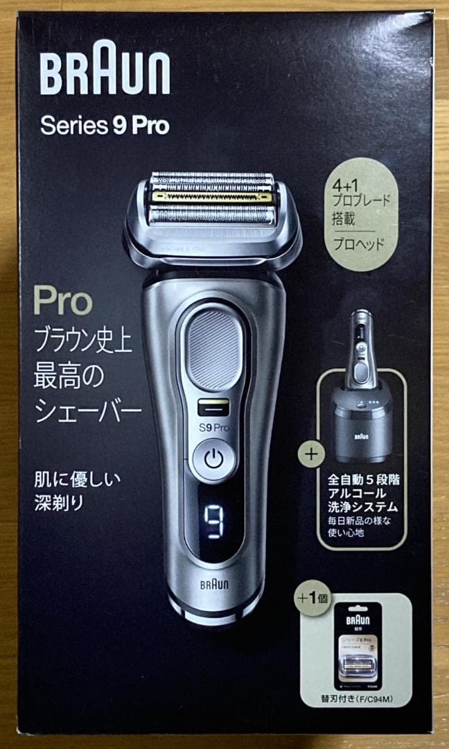 【新品】ブラウン シリーズ９ Pro　9495CC-V-SP シルバー 替刃付き