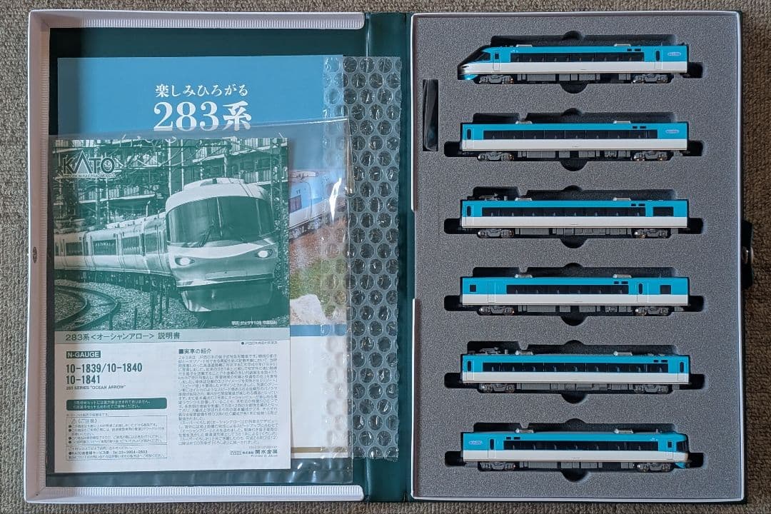 KATO 10-1840 283系〈オーシャンアロー〉6両基本セット