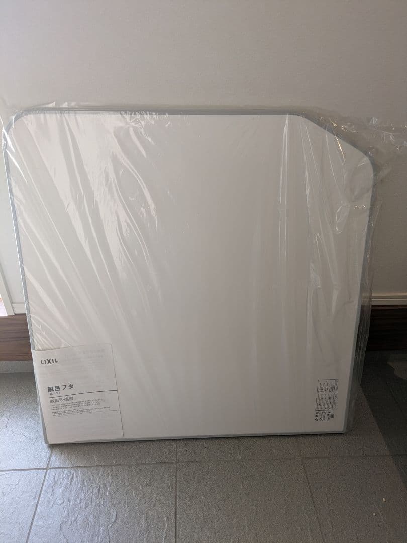 LIXIL　薄型保温組フタ　YFK-1576B(4)-D4