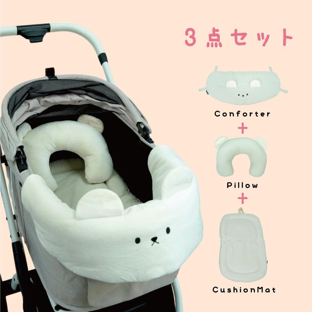 Lサイズ　クマちゃん　ペットカートクッション　リバーシブル　防水