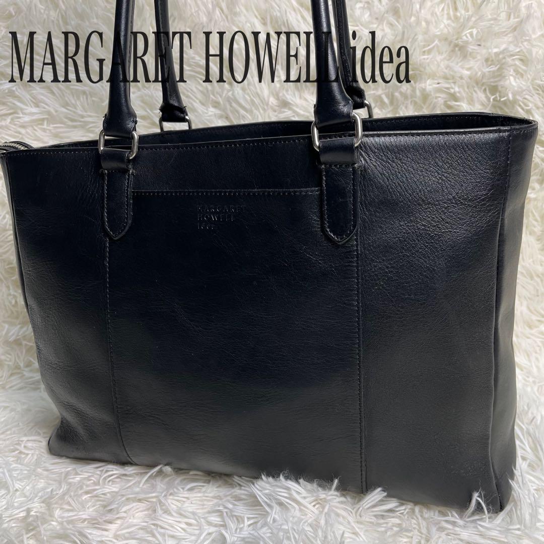 MARGARET HOWELL idea レザートートバッグ 本革 A4 黒