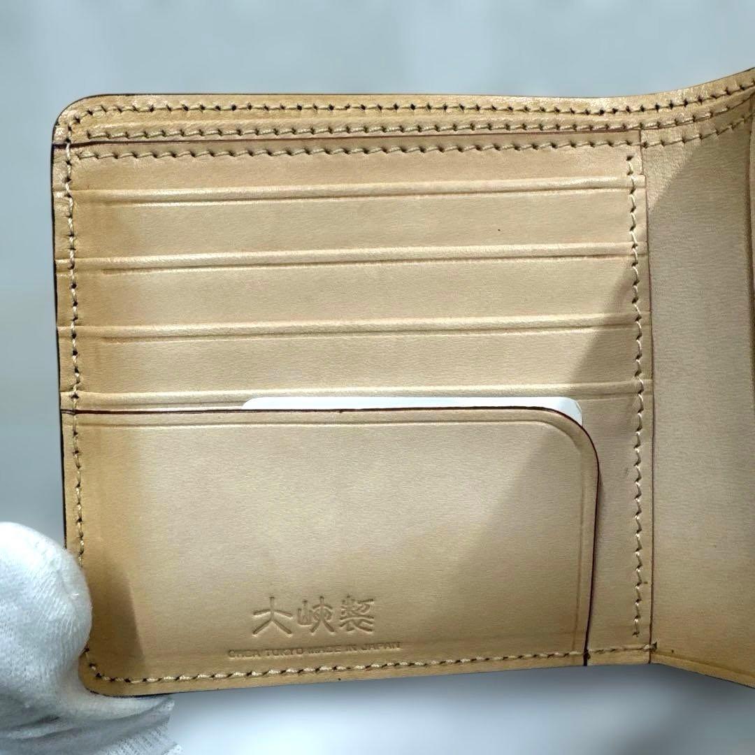 未使用品 大峡製鞄 レザー 二つ折り財布 ブラック