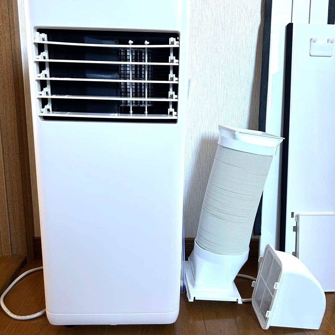 アイリスオーヤマ IRIS OHYAMA ポータブルクーラー IPK-2304S