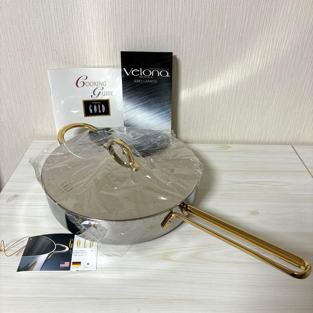 ベローナ　フライパン　26㎝　未使用品