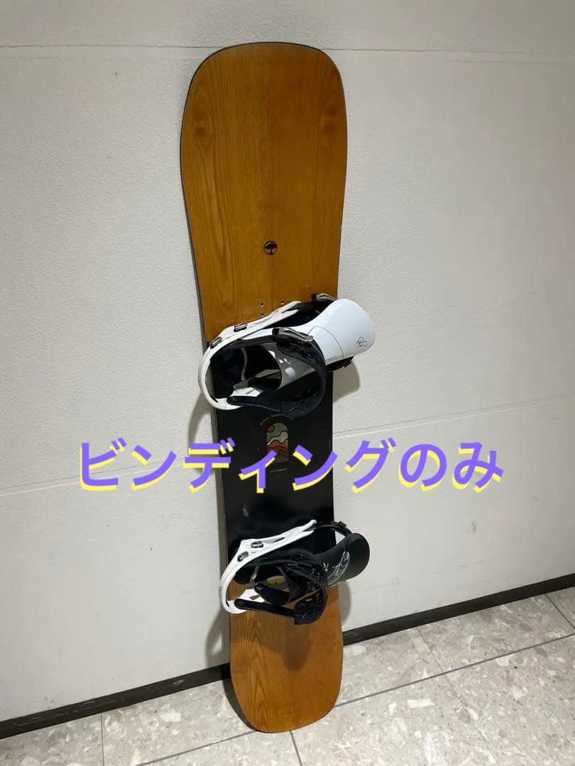 Arbor westmark アーバースノーボード　ウエストマーク154