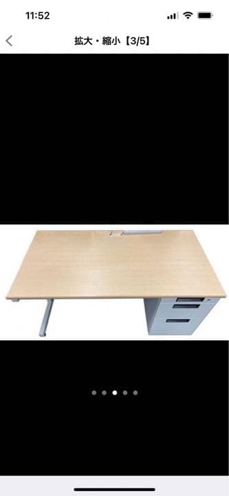 KOKUYO フラットライン　片袖デスク