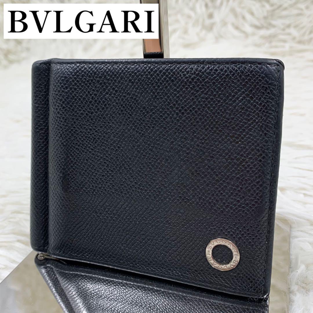 【✨美品✨】 ブルガリ サークルロゴ マネークリップ ブラック