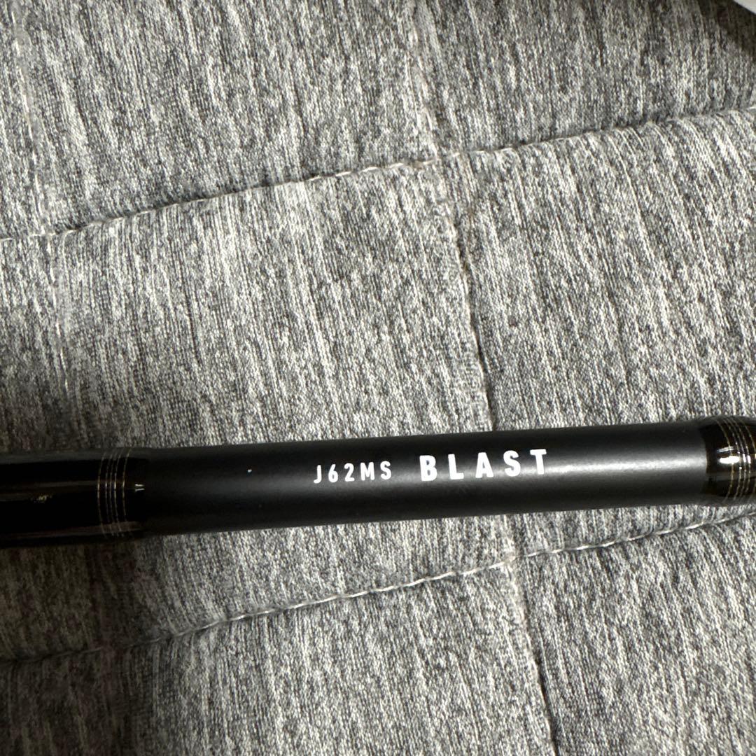 ダイワ　ブラスト　J62MS・Vオフショア　オフショアジギング