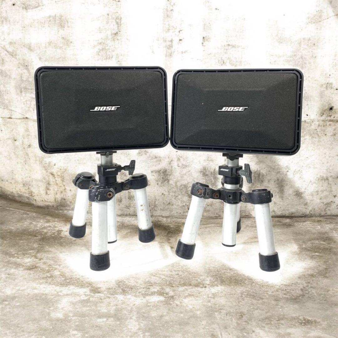 【一点物】BOSE ボーズ 101MM スピーカー 調整可能な三脚スタンド付き