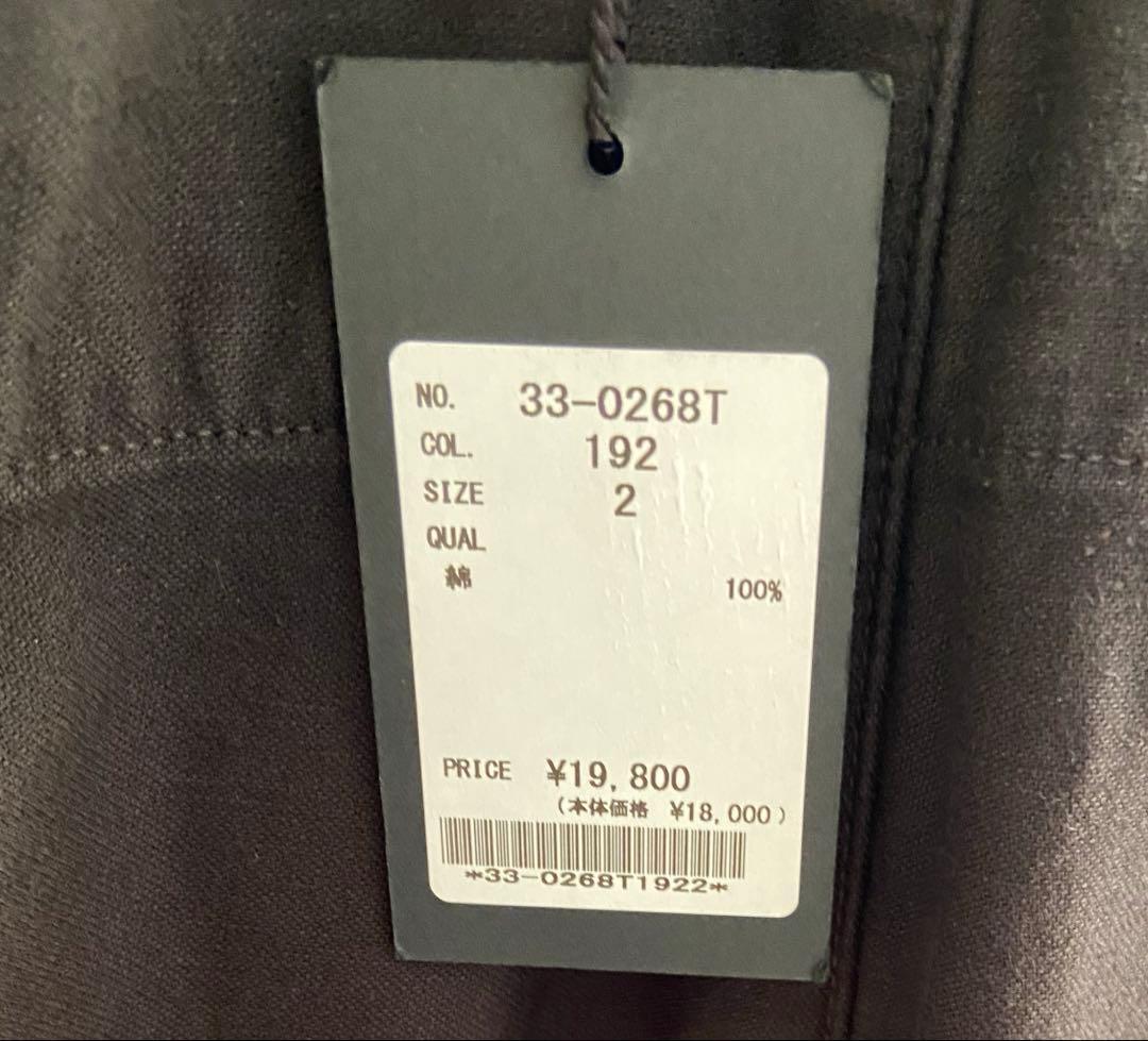 ブロカント　サロペット　ブラック