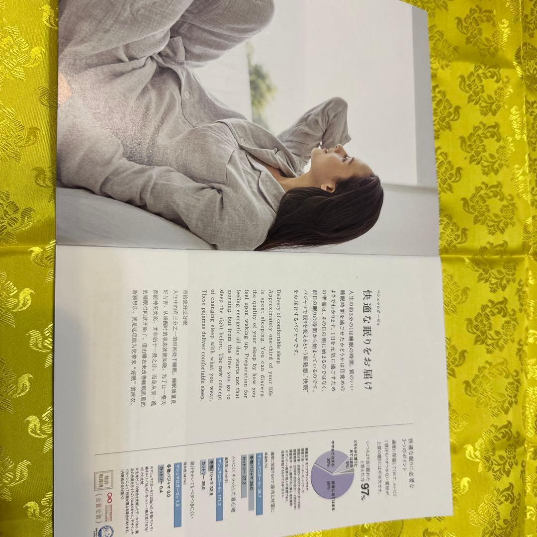 mangoマシュマロガーゼペアパジャマ セット☆伊勢丹包装未使用送料込み