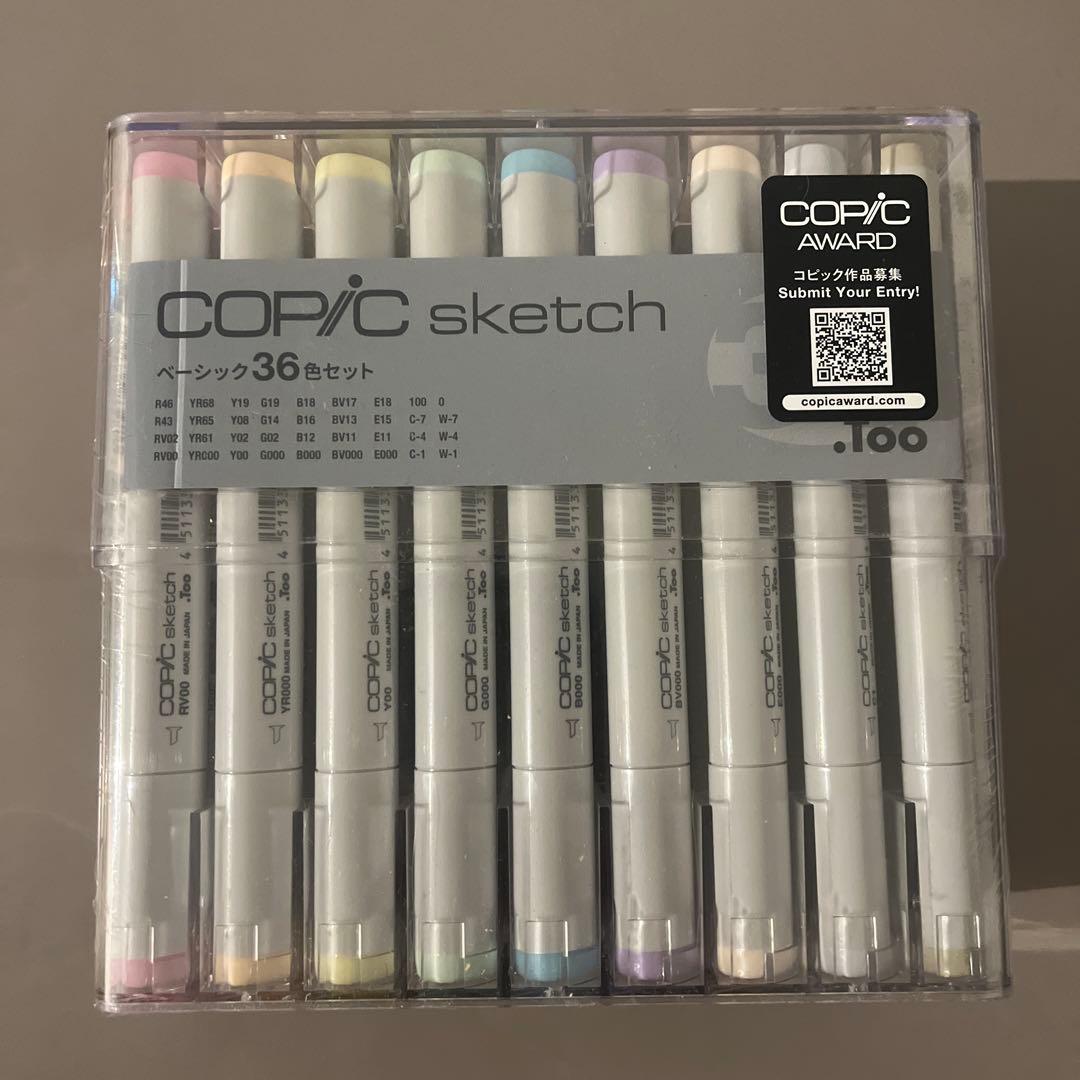 コピック　ベーシック　36色セット