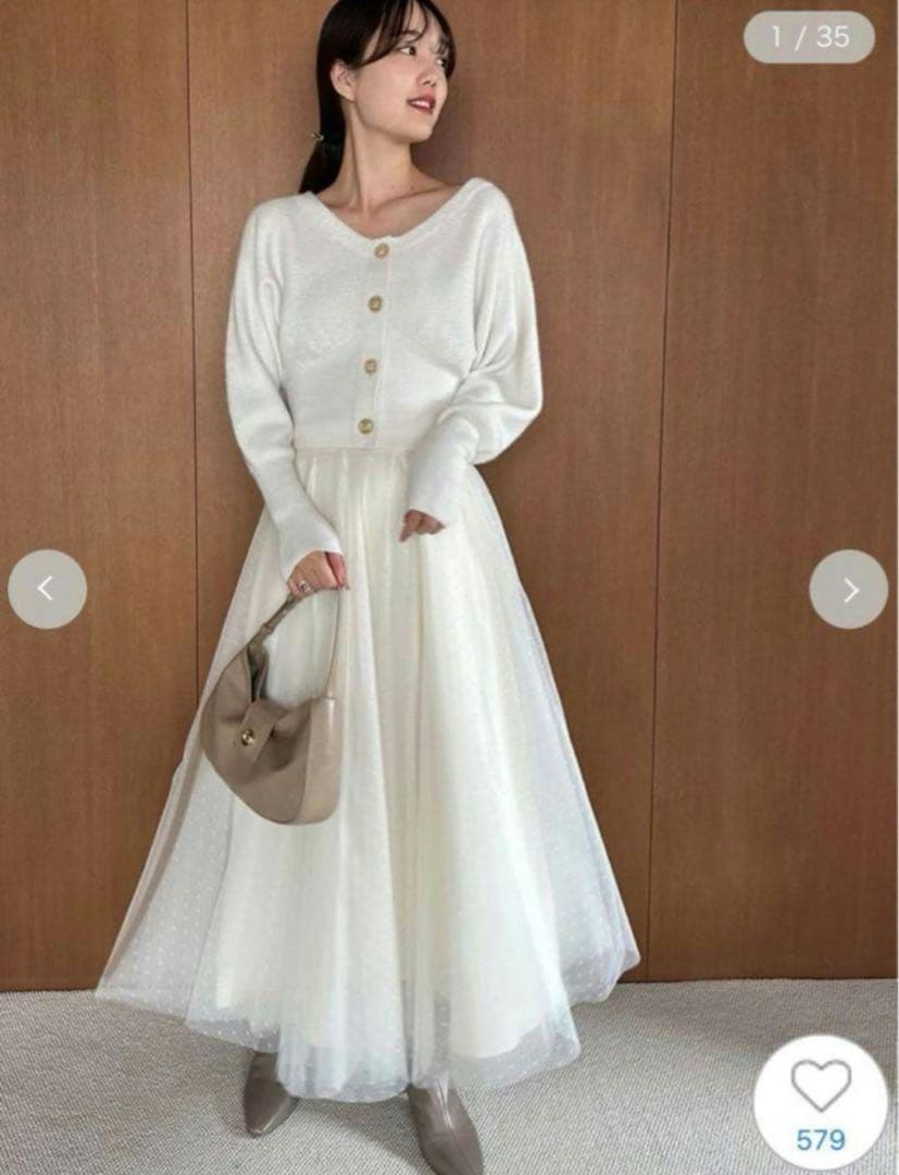 SNIDEL カーデ × チュール スカートセット