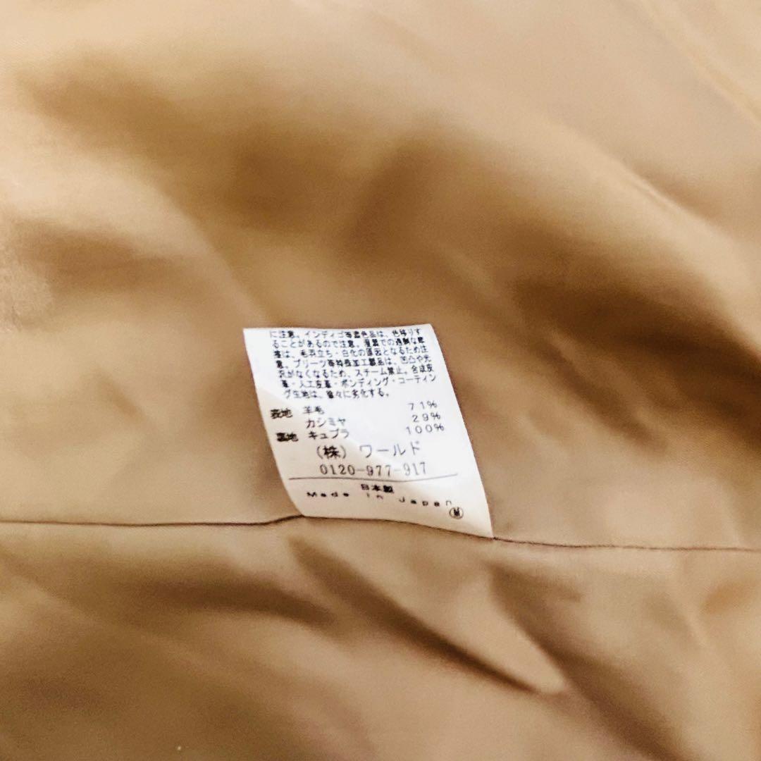 アンタイトル　プレミアムライン　カシミヤ混　ノーカラー　ロングコート グレージュ