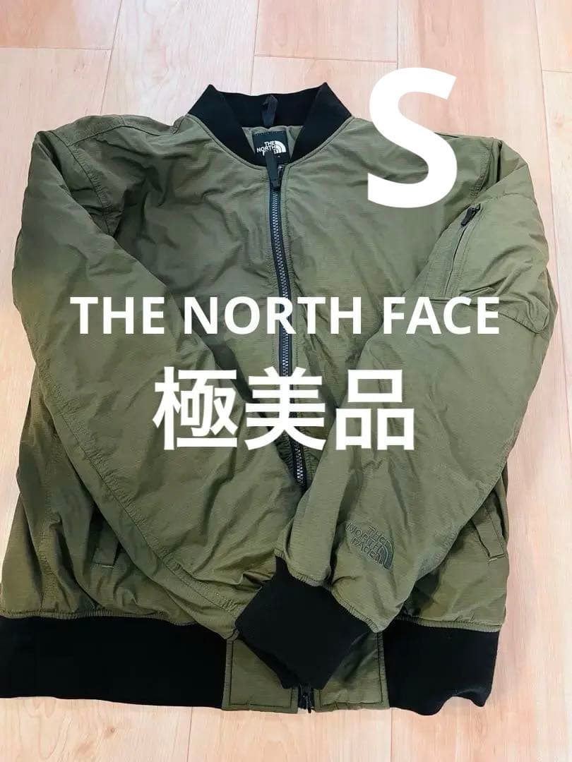 【翌日発送】 ノースフェイス MA-1 トランジット ボンバー ジャケット