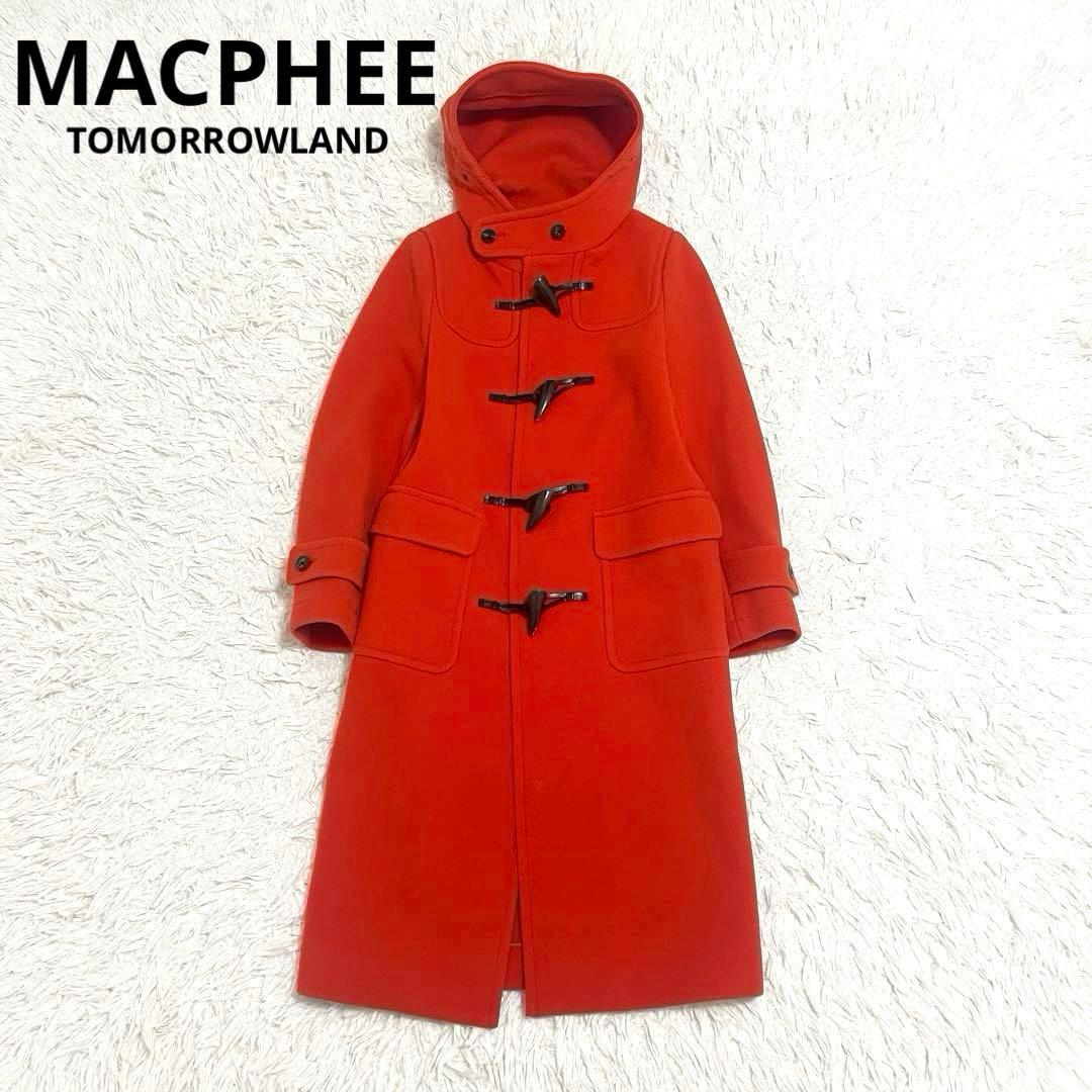 マカフィー トゥモローランド ダッフルコート ロング コート オレンジ 36