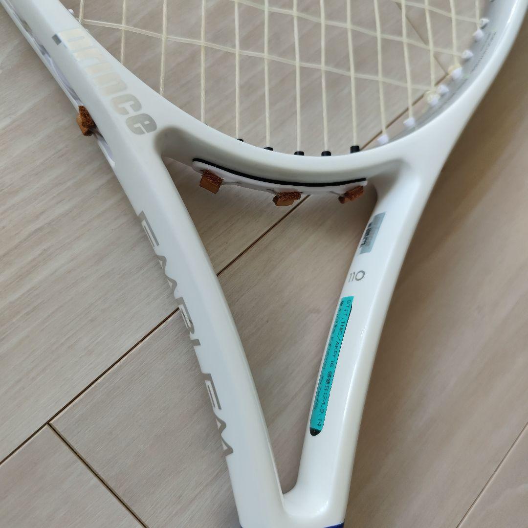 プリンス　エンブレム　110　G1